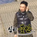 온라인모기지 | BNK부산은행 357금리안심모기지론 주택담보대출 대출모집법인 실행 후기