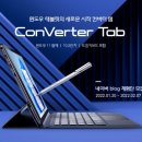 그레이PC 이미지