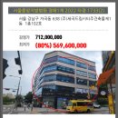 세곡-120 이미지