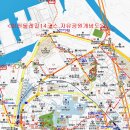 인천화평동우체국 이미지