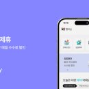 케이티메드(주) 이미지