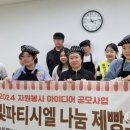 철원종합문화복지센터 이미지