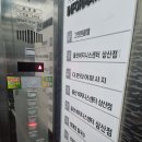 유림행정사사무소