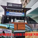 경남개발공사 노동조합 이미지