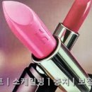 양구치과의원 네이버블로그