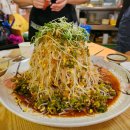 염티반점 | [아산] 염치읍 맛집 염티반점 탕수육, 짬뽕, 짜장, 유린만두 식사 후기 (내돈내산)