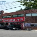 사하구-60 이미지