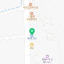 을왕주유소 네이버블로그