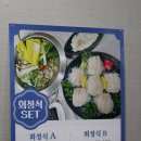 송내역B 이미지