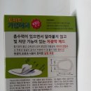 이미지안경콘택트태평점 이미지