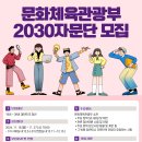 청년디비 이미지