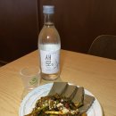 5766 | 대전 봉명동술집 '한식요리주점 이립' 제철 맞은 미나리굴전 혼술