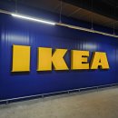 [10월 보고서] IKEA 이미지