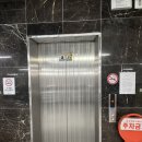 원주시설환경노동조합 | [원주 무실동 왁싱] “다올뷰티 원주점” 원주 브라질리언 저렴한 곳 방문 솔직 후기!