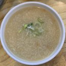 감골오리 이미지