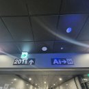 인천송도 문제피부관리, 동안피부관리, 올가드림뷰티 국제업무지구역점