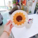 이그다야아뜰리에 티스토리