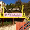 해안관광로 이미지