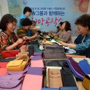 바우뫼복지문화회관 이미지