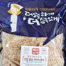 도연유통