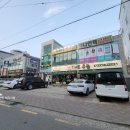 한우애돈 이미지