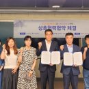 남해고등학교 이미지