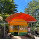 지에스(GS)25 포천신북가나안점 | 경기도 5성급 캠핑장, 숲속 포천 나무새캠핑장 B구역 B5데크 2박3일