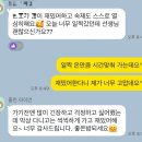 헬로영어교습소 | 병점 유치부 초등 중등 영어학원을 찾으신다면 후기를 꼭 보세요!