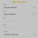 신차플래너