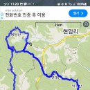 제882차(2024.11.21.목) 충북 청주시 상당산성-것대산-낙가산 코스 정기산행 앨범/작성 중 이미지