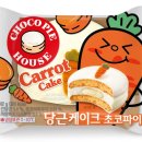 오리온 이미지