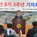 부강스포츠 이미지