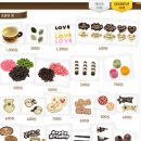 (단하나)케이크만들기 이미지