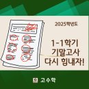 (주)마더텅 이미지