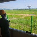 대한드론교육원 이미지