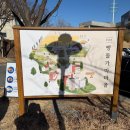 풍세로 | 천안 빵집 뚜쥬루 빵돌가마마을 카페 내돈내산 후기