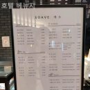 호텔베뉴지 | [명동/호텔] 호텔 베뉴지 깔끔한 객실과 친절한 서비스로 다시 찾고 싶은 곳