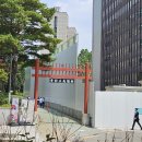 포은고등학교 | 종로 수송공원과 목은이색선생 영당