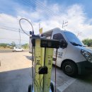 그레이카서비스 이미지