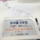 벼리사이언스 네이버블로그