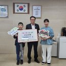 한강초등학교 이미지