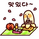 메이홍 - 용인시 처인구 한터로 690 | 메이홍