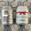 특별한호두엔커피 이미지