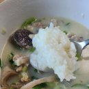 신의주찹쌀순대국(옥정점) - 599916 | 신의주찹쌀순대국(옥정점)