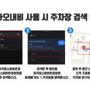 장곡미소아이안과 이미지