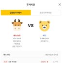 메디컬리스트(주) 이미지