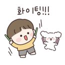 황쌤영어학원