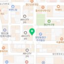 와바(첨단점) 이미지