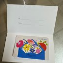 pH-1 fan meetup 피에이치원 팬밋업 후기