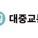 사송교삼거리 이미지